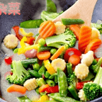 Best Steamed Vegetable 水煮杂菜 in Brighton, MA