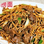 Best Beef Lo Mein 牛肉捞面 in Brighton, MA