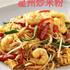 Best Singapore Rice Noodles (hot) 星州炒米粉 in Brighton, MA