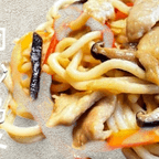 Best Chicken Udon Noodles 鸡肉炒乌冬 in Brighton, MA