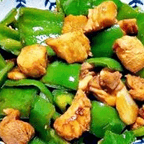 Best Pepper Chicken 青椒鸡 in Brighton, MA