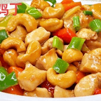 Best Cashew Chicken (hot) 腰果鸡丁 in Brighton, MA