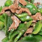 Best Pepper Beef 青椒牛 in Brighton, MA