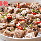 Best Steamed Ribs with Black Bean Sauce 豉汁排骨 in Brighton, MA