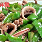 Best Squid with Spicy Pepper (hot) 尖椒鲜鱿 in Brighton, MA