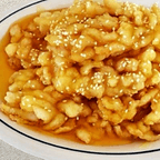 Best Sweet & Sour Fish Fillet 松子鱼片 in Brighton, MA