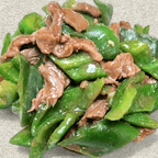 Best Combo Pepper Beef 套餐青椒牛 in Brighton, MA