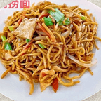Best Combo Chicken Lo Mein 套餐鸡肉捞面 in Brighton, MA