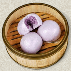 Best Taro Bun 香芋包 in Brighton, MA